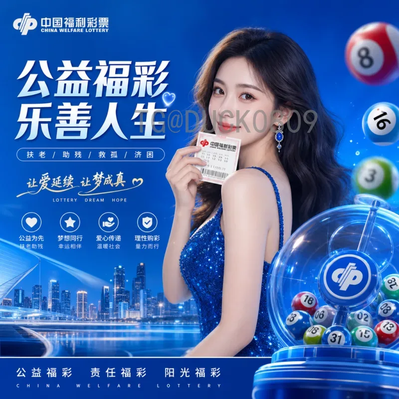 2026年美加墨世界杯分组规则一览：新赛制下的48队征程